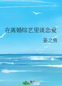 渡鸦多久认主