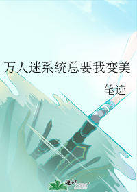 笔迹鉴定能鉴定出时间吗