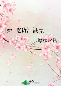 漂亮妹妹重生了[年代]