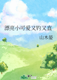 主题手抄报 创文明城市