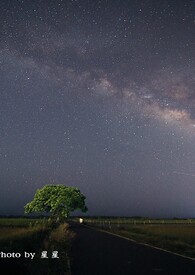 星星冷柜售后维修电话