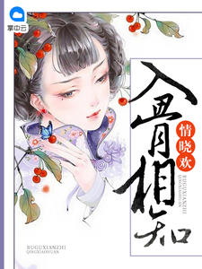 三公九卿制是什么朝代创立的