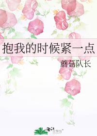 桃花是什么季节开的